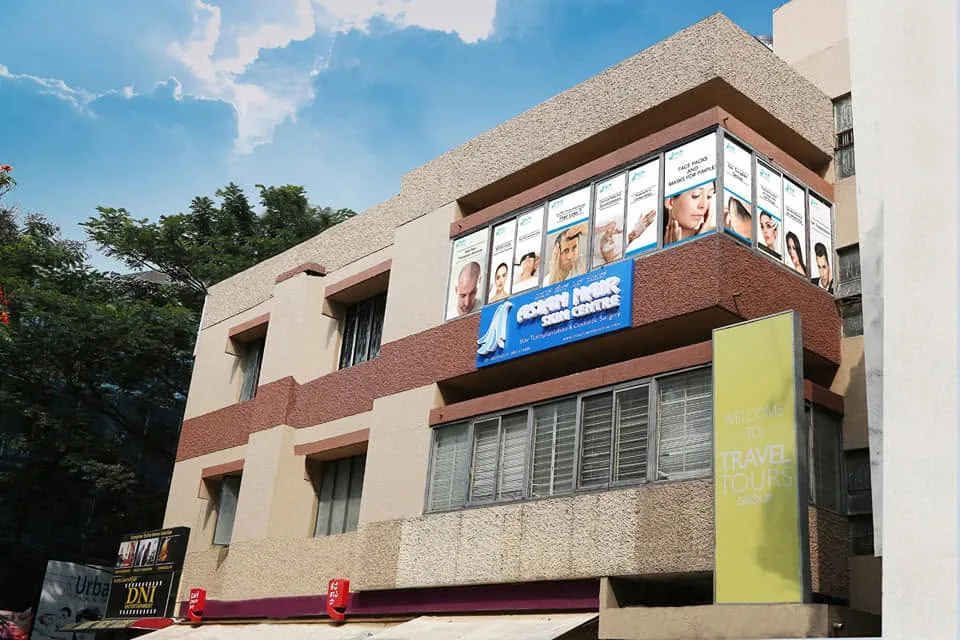 Asian Hair and Skin Clinic clinic photo