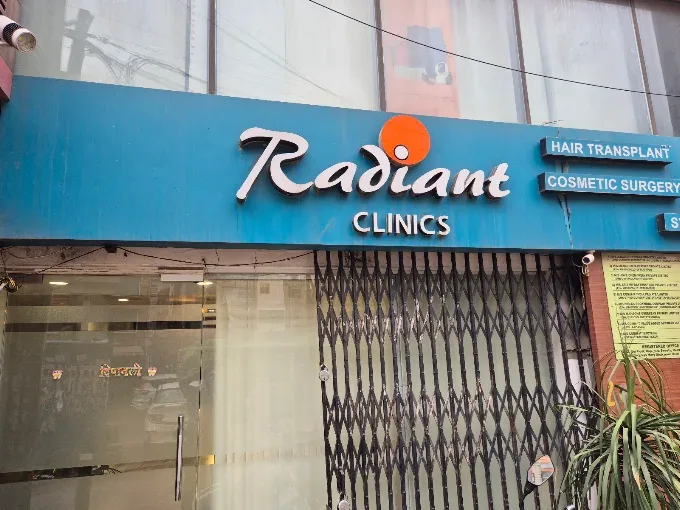 Radiant Aesthetics Clinic