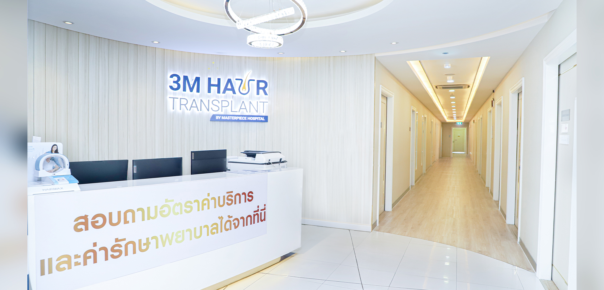 3M Hair Transplant clinic