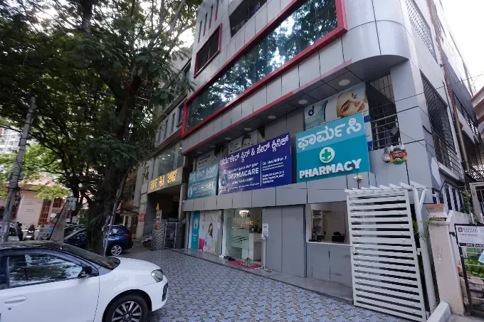 Dermacare Hair Clinic