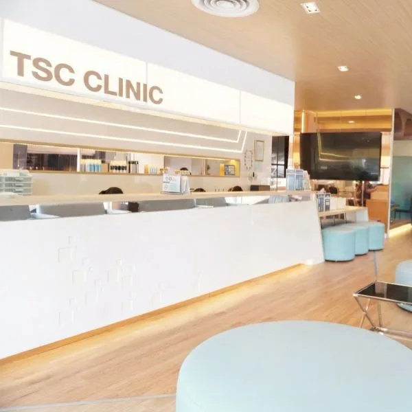 TSC Clinic clinic